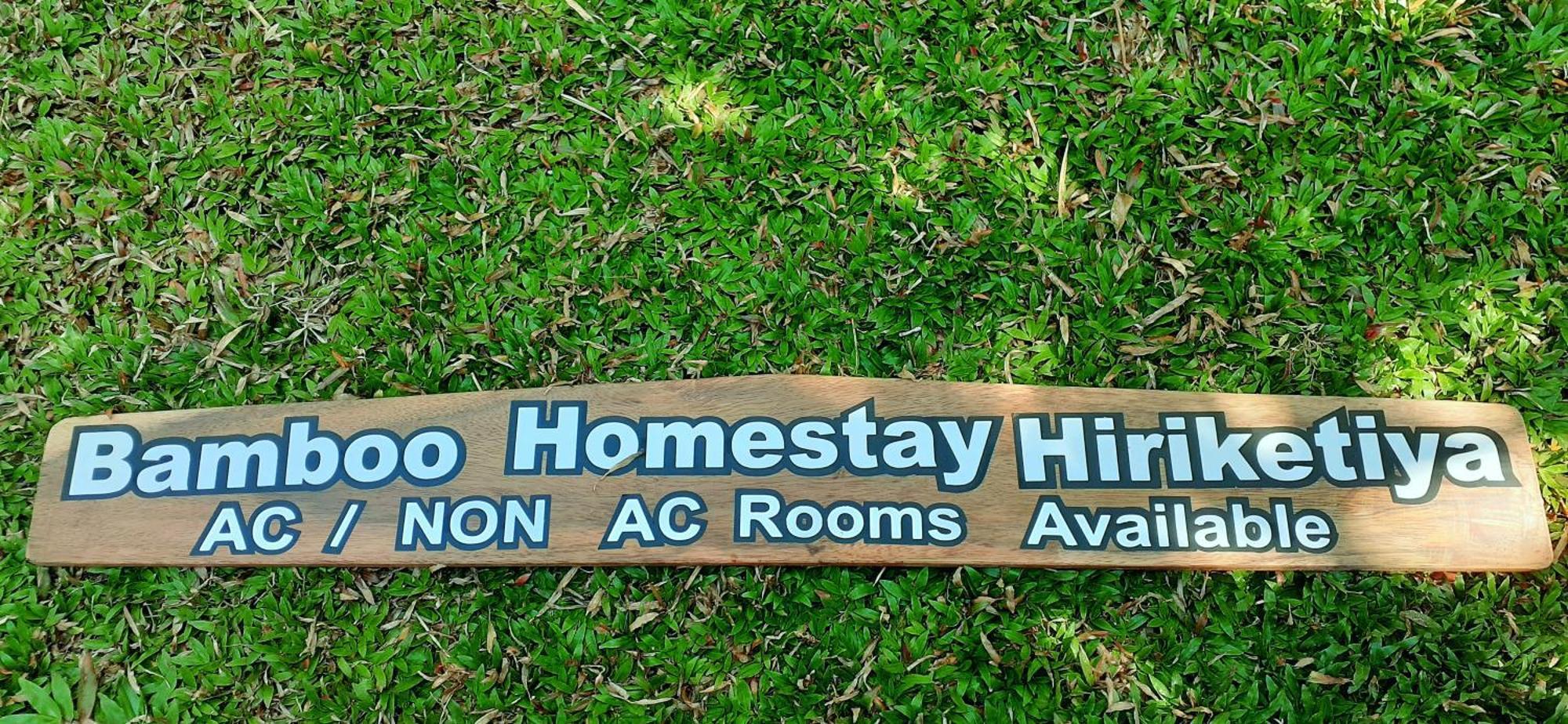 Bamboo Home Stay Hiriketiya Dikwella Eksteriør bilde